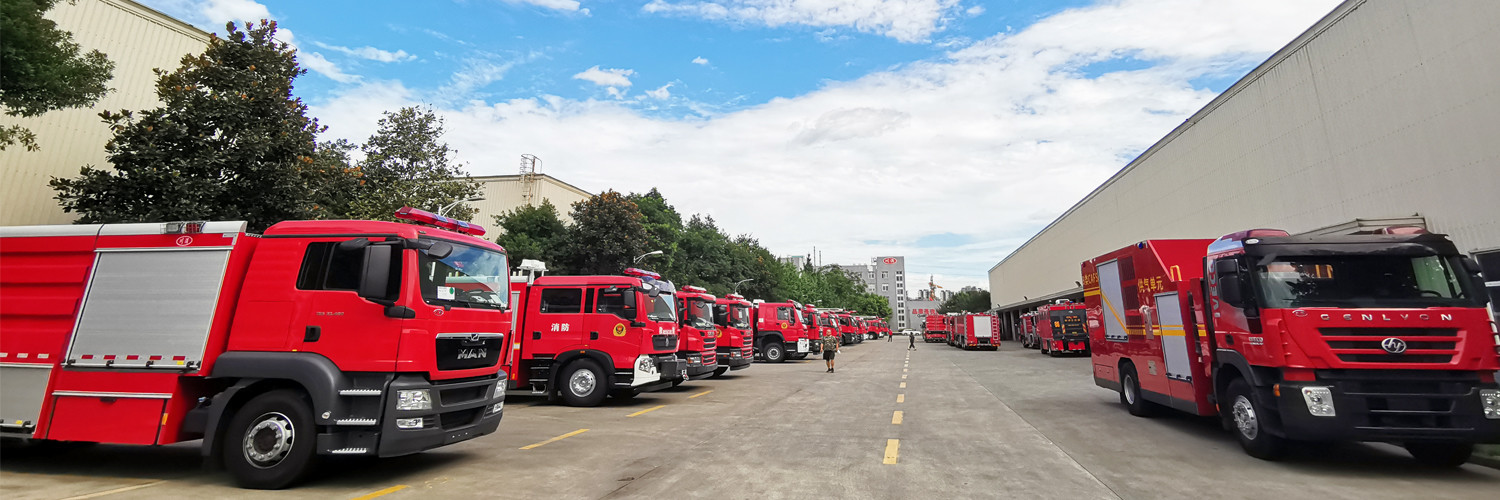 Chine Sichuan Chuanxiao Fire Trucks Manufacturing Co., Ltd. Profil de la société
